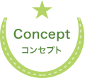Concept